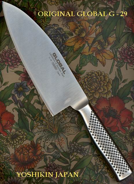G-29 Meat-fish knife, cm 18 Global