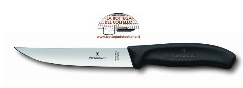  Victorinox Large Steak knife