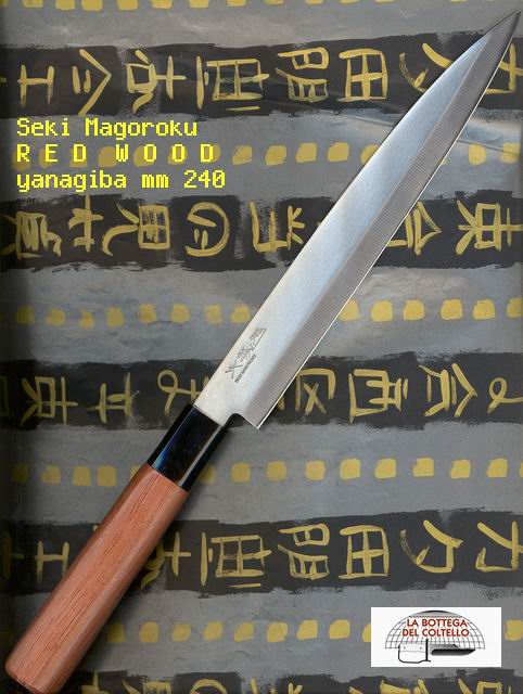Kai coltello Magoroku Yanagiba cm 24