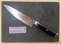 Super Gou Ypsilon Chef's knife