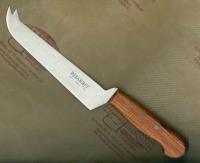 Formaggio Coltello da servizio