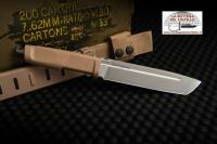 Giant Mamba Desert Tactical knife