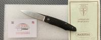 Puddu STAR liner lock carbon fiber