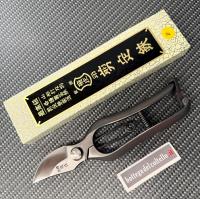Tobisho pruning Shears  B Type