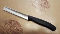 Victorinox smooth blade steak knife 