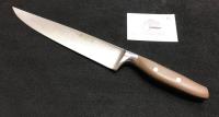 Wusthof Epicure Carving knife